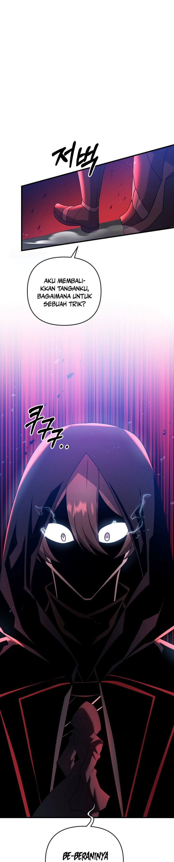 The Lazy Swordmaster