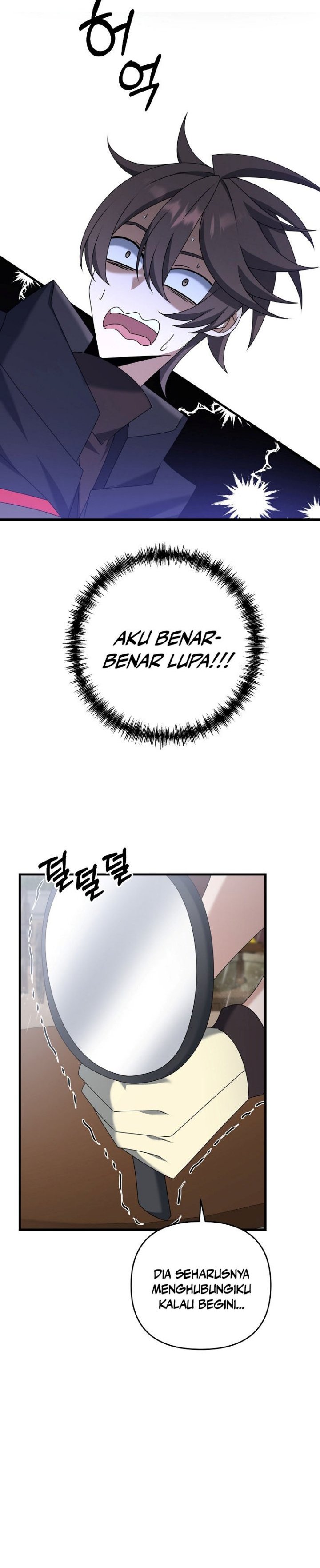 The Lazy Swordmaster