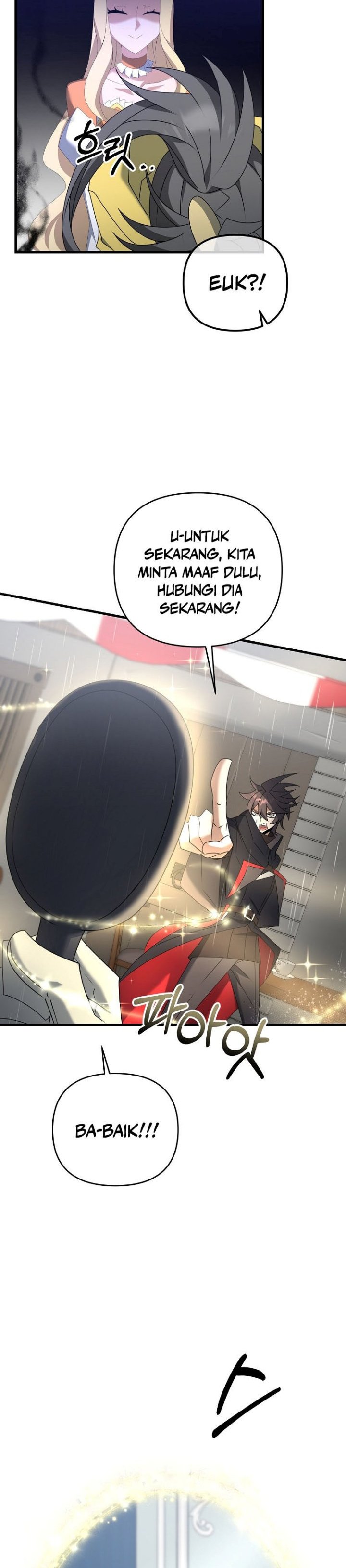 The Lazy Swordmaster