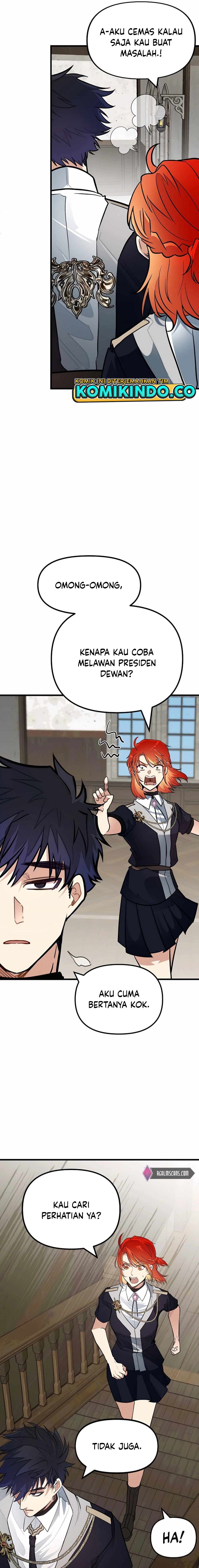The Little Brother Is the Academy’s Hotshot