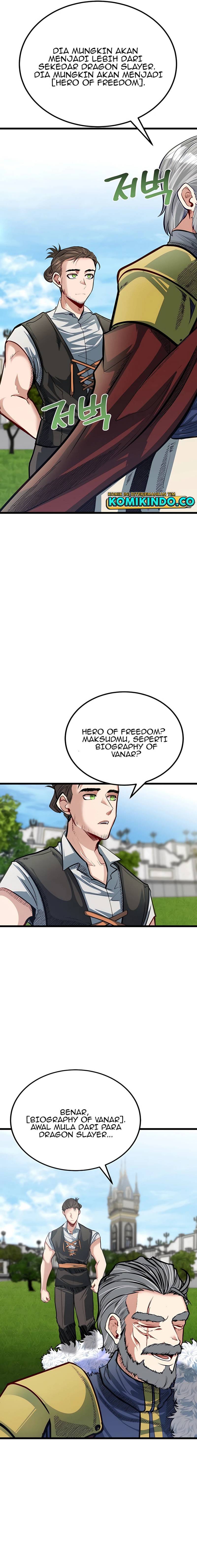 The Little Brother Is the Academy’s Hotshot