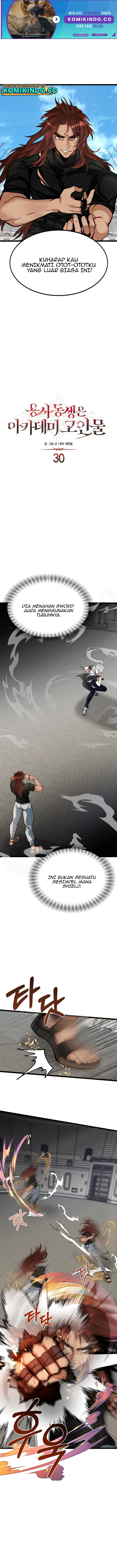 The Little Brother Is the Academy’s Hotshot