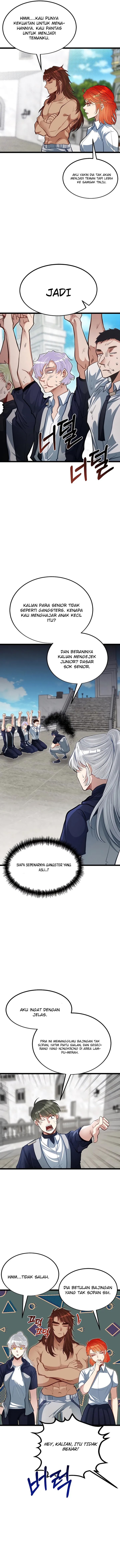 The Little Brother Is the Academy’s Hotshot