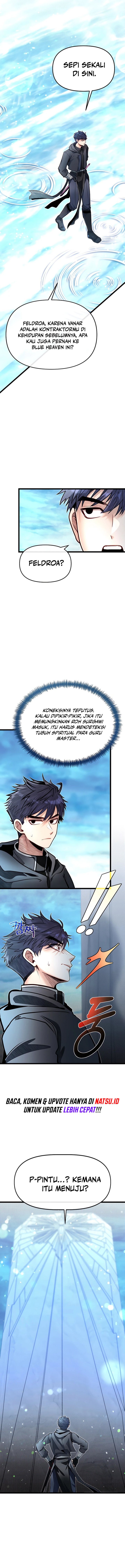 The Little Brother Is the Academy’s Hotshot