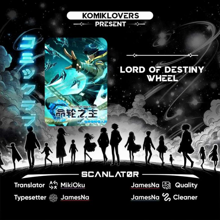 The Lord of the Wheel of Destiny