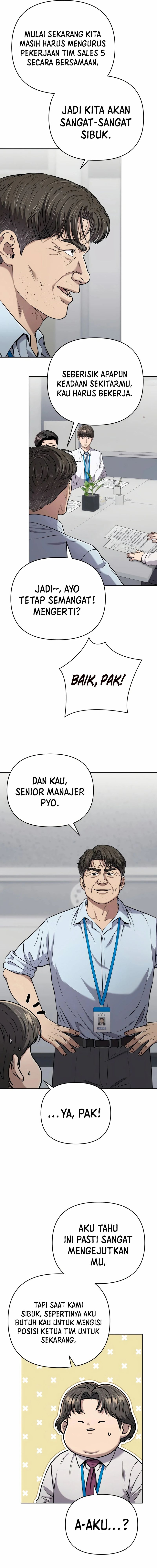 The New Employee Kim Chul-Soo Chapter 35