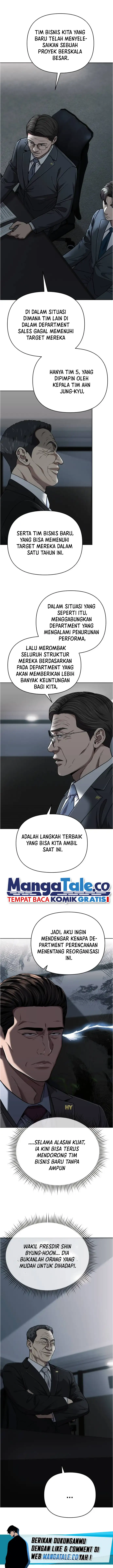 The New Employee Kim Chul-Soo