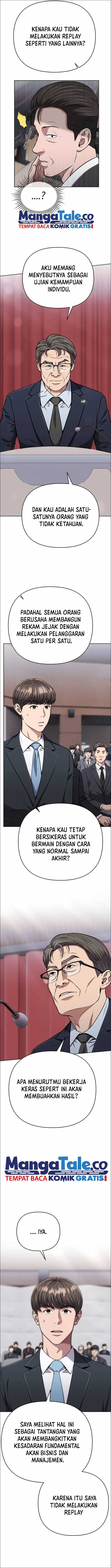 The New Employee Kim Chul-Soo