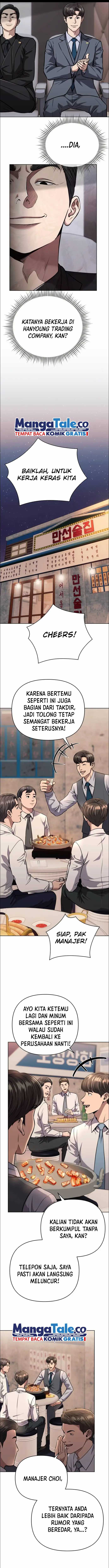 The New Employee Kim Chul-Soo