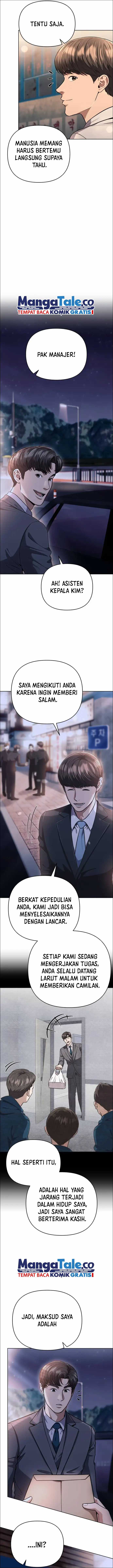 The New Employee Kim Chul-Soo