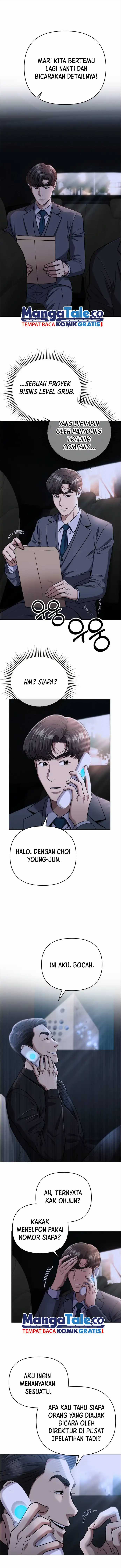 The New Employee Kim Chul-Soo