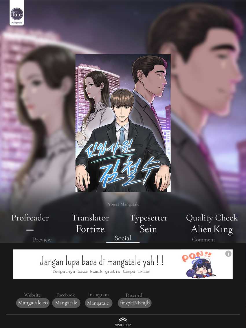 The New Employee Kim Chul-Soo Chapter 52