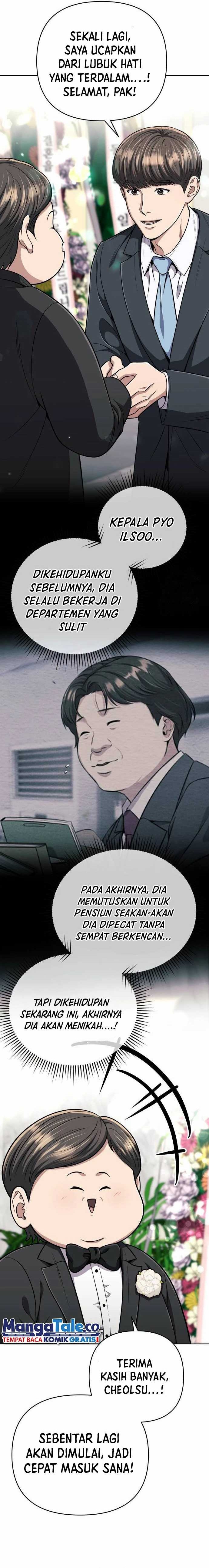 The New Employee Kim Chul-Soo