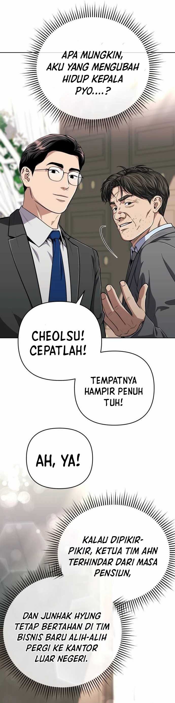 The New Employee Kim Chul-Soo