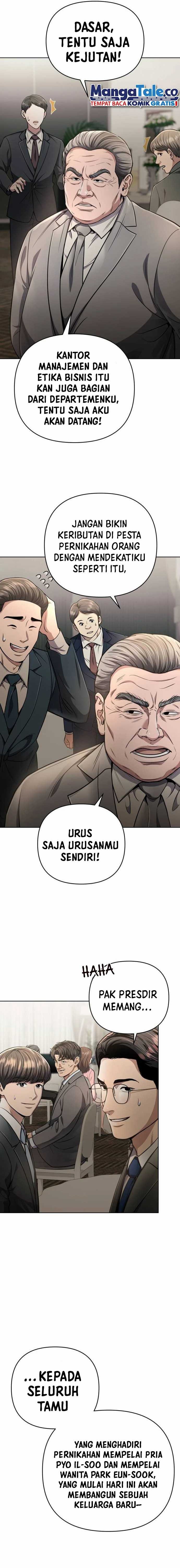 The New Employee Kim Chul-Soo