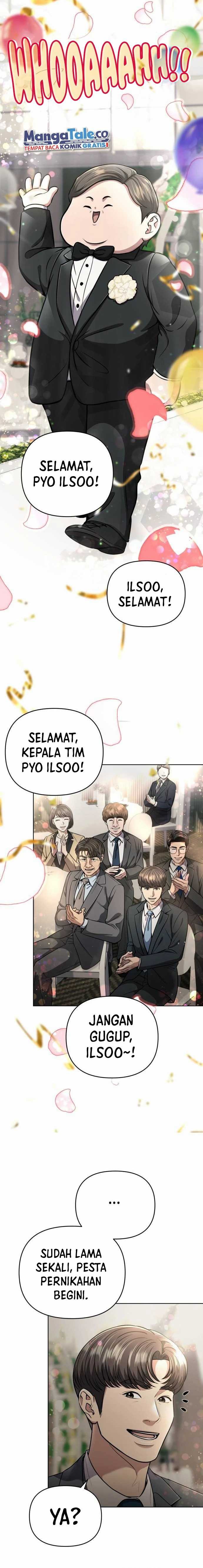 The New Employee Kim Chul-Soo