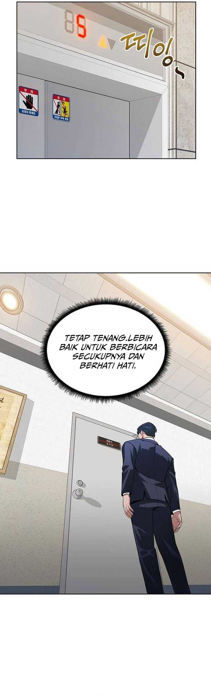 The Prosecutor Doesn’t Know The Law