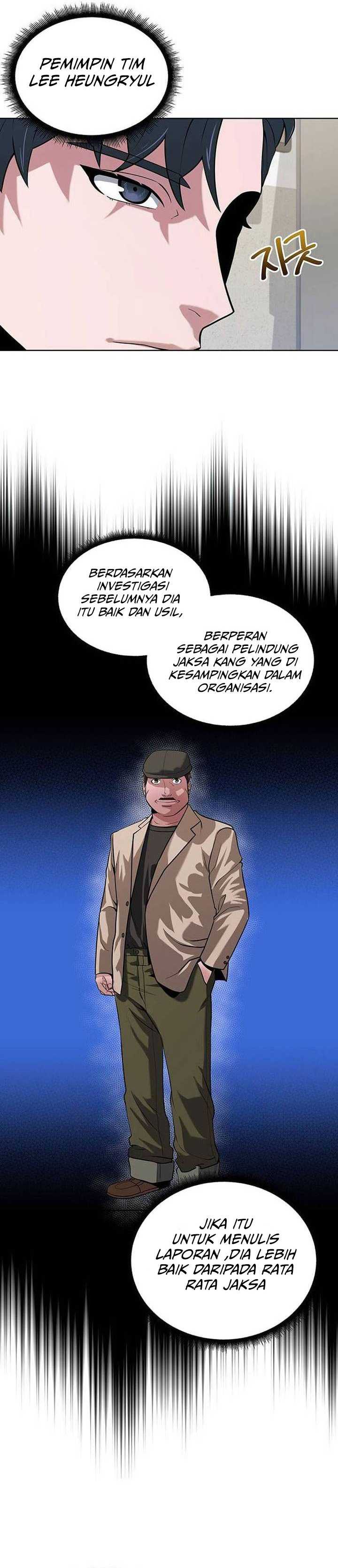 The Prosecutor Doesn’t Know The Law