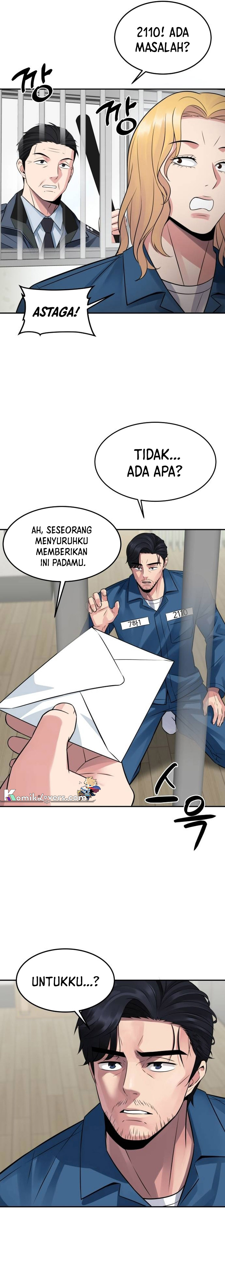 The Reincarnated Cop Who Strikes With Wealth