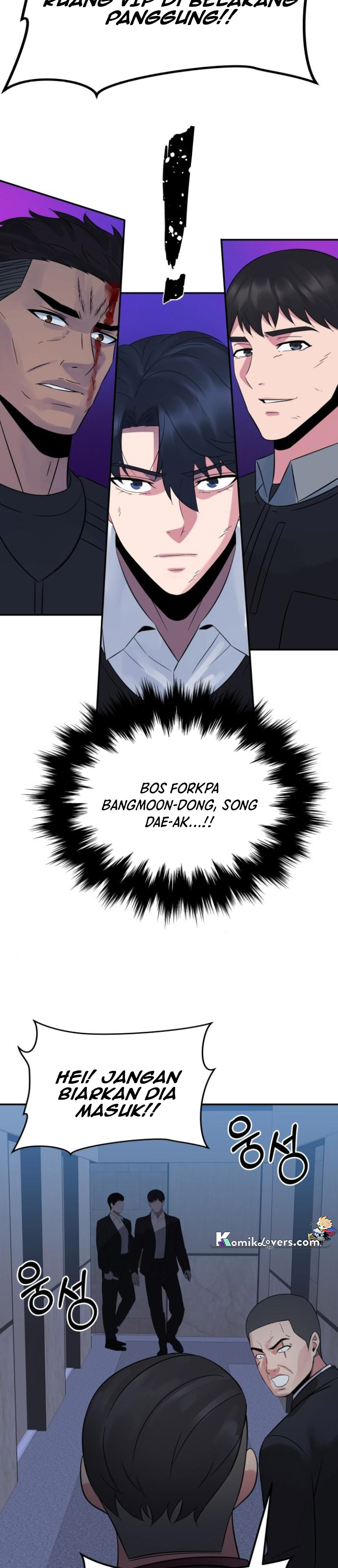 The Reincarnated Cop Who Strikes With Wealth