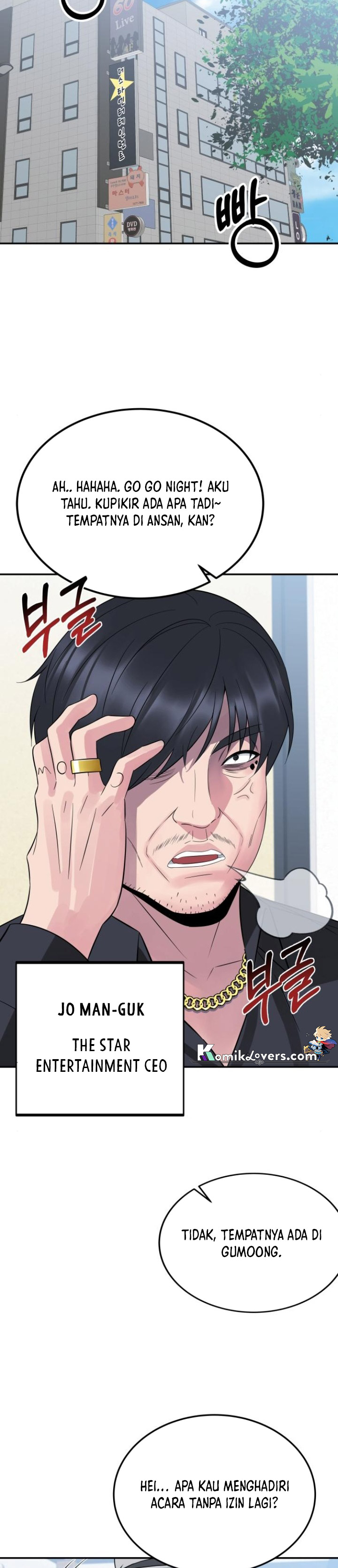 The Reincarnated Cop Who Strikes With Wealth