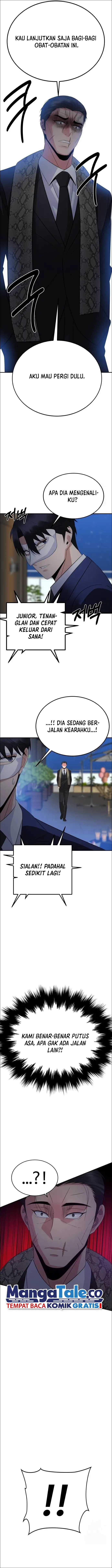The Reincarnated Cop Who Strikes With Wealth