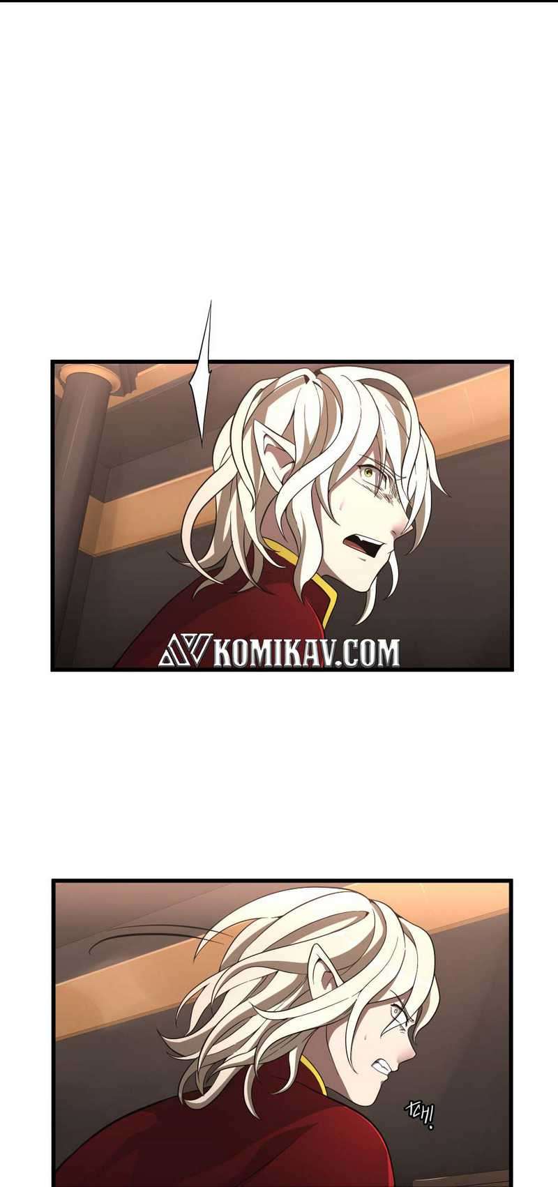 The Beginning After the End (The King Grey Reincarnation)