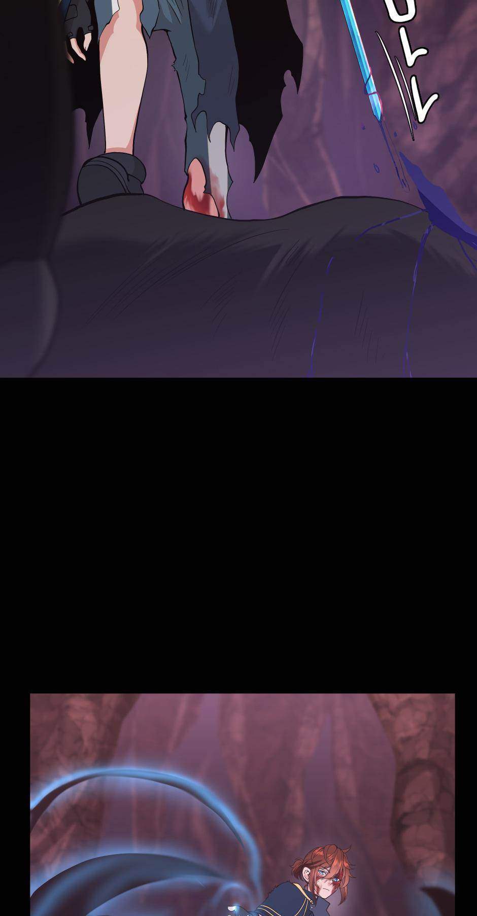The Beginning After the End (The King Grey Reincarnation)