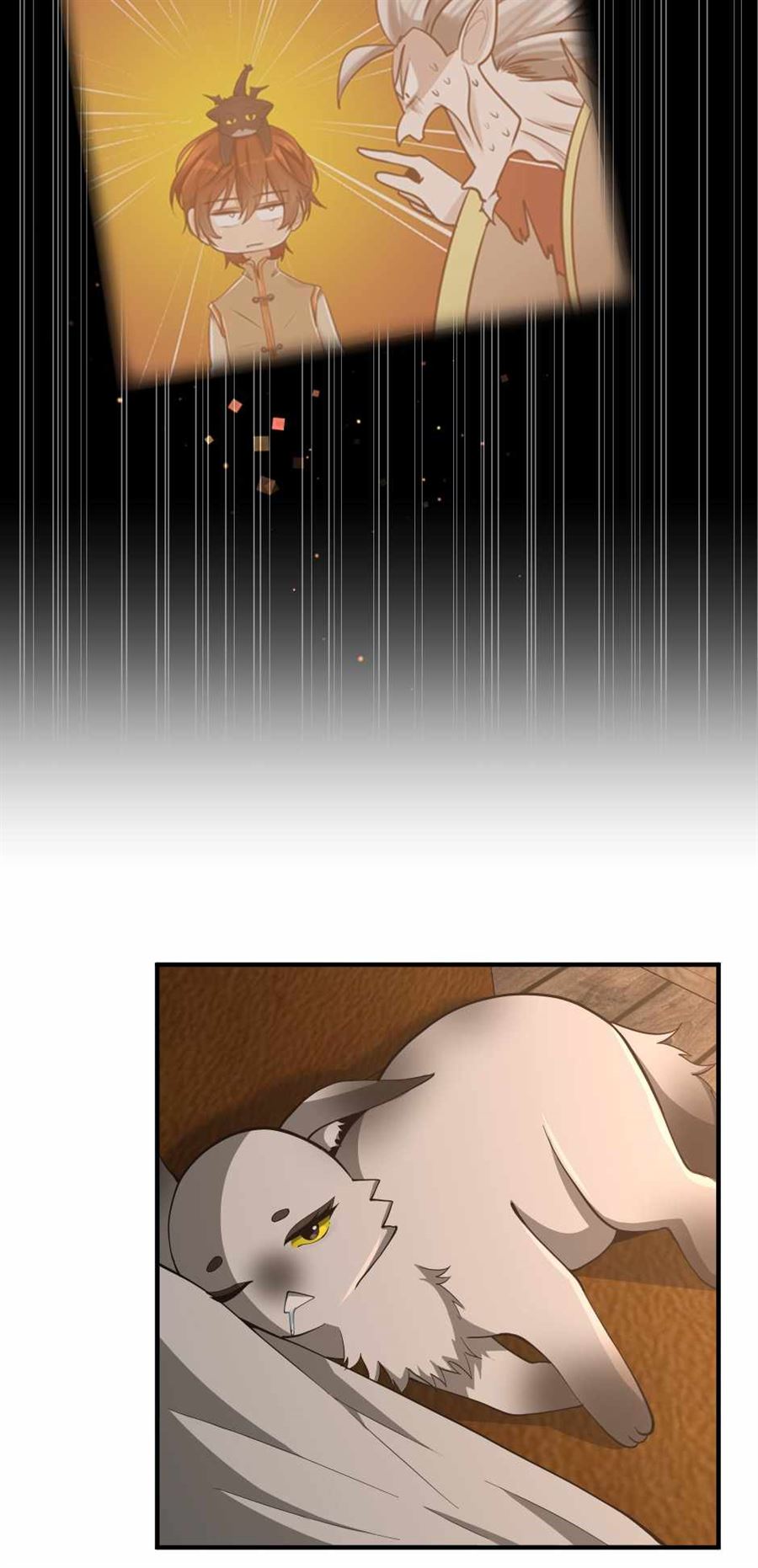 The Beginning After the End (The King Grey Reincarnation)