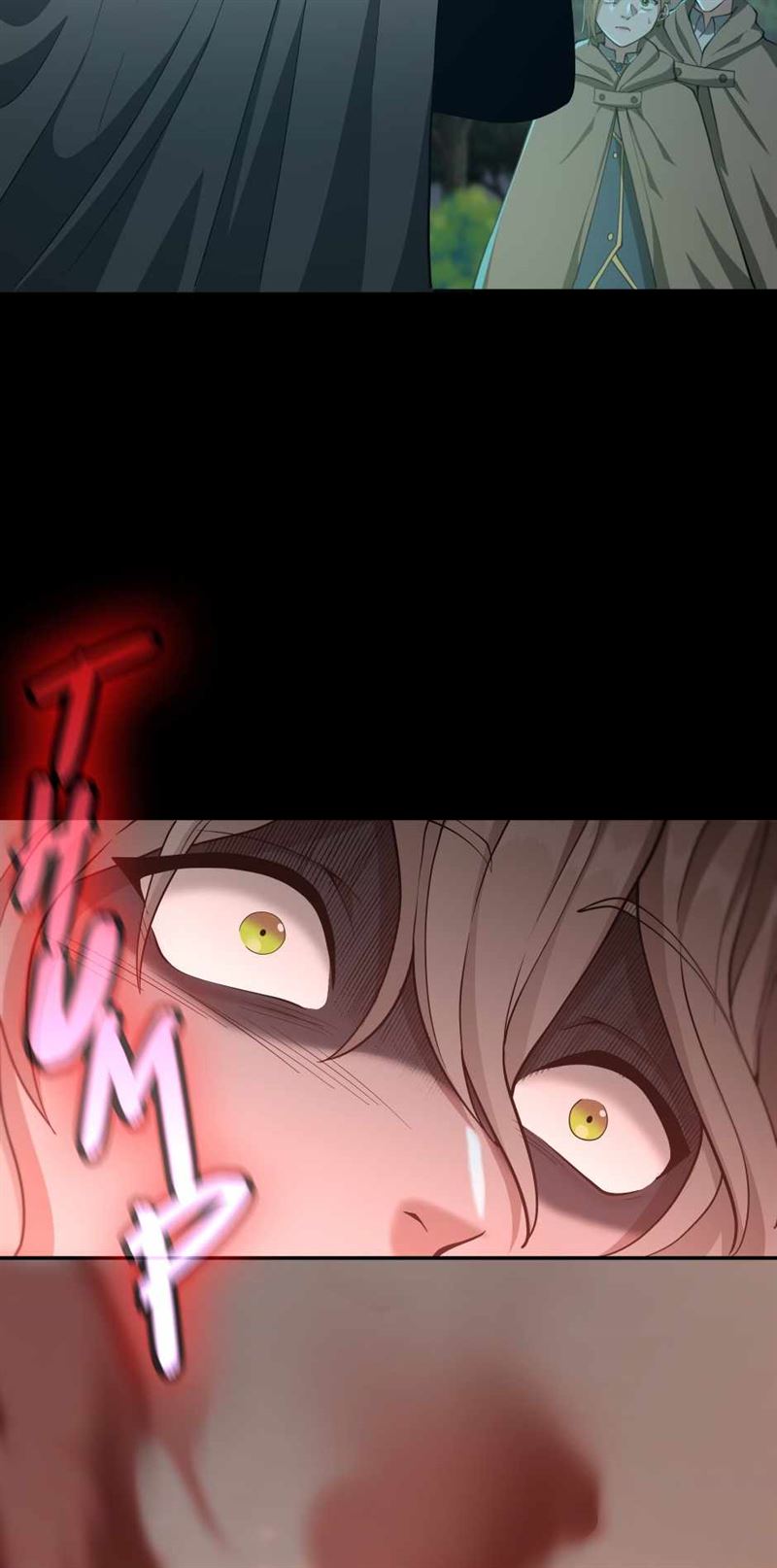The Beginning After the End (The King Grey Reincarnation)