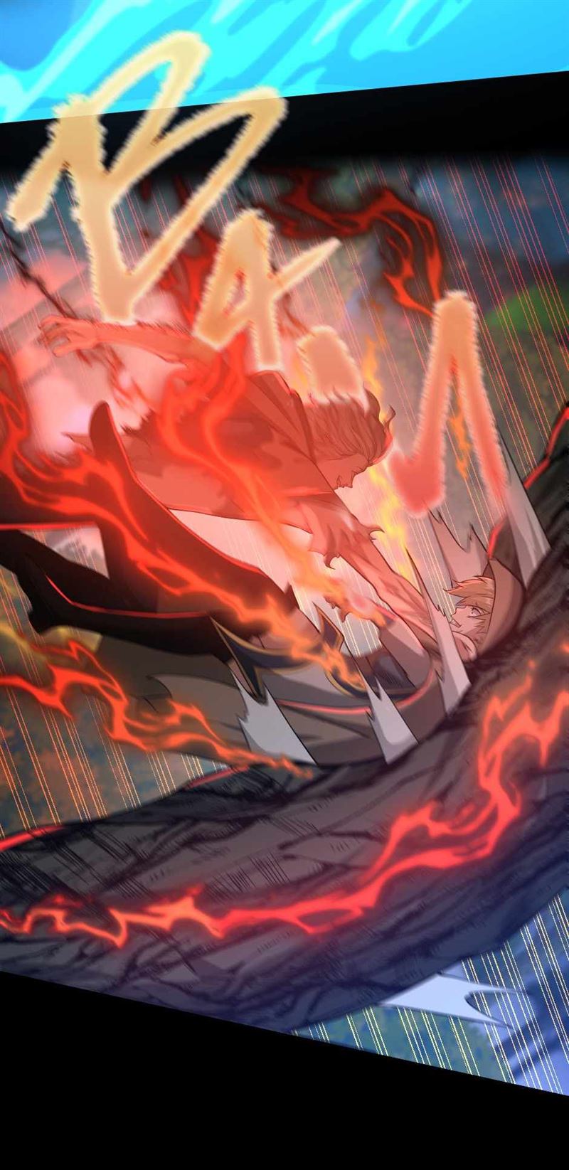 The Beginning After the End (The King Grey Reincarnation)