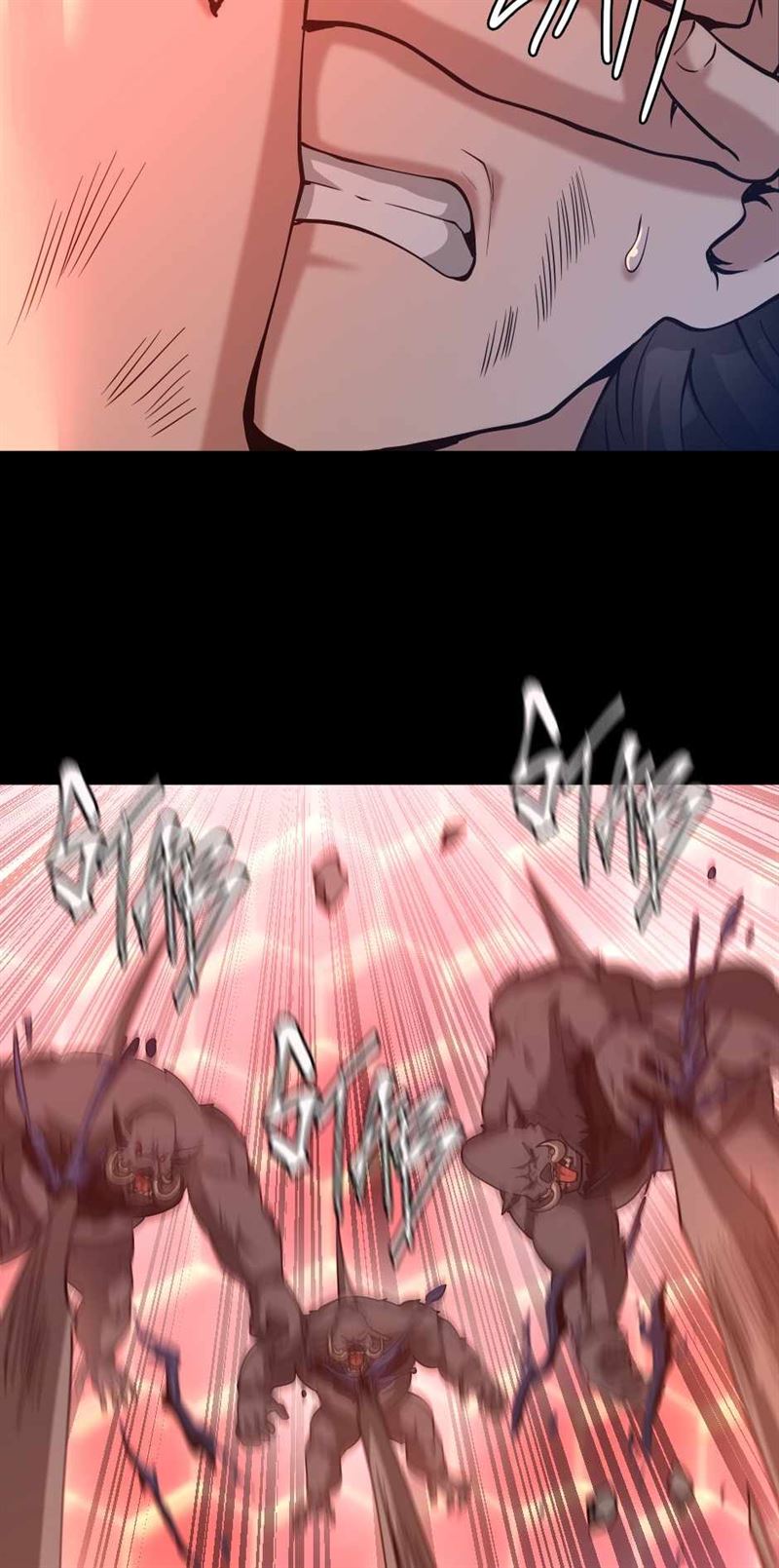 The Beginning After the End (The King Grey Reincarnation)