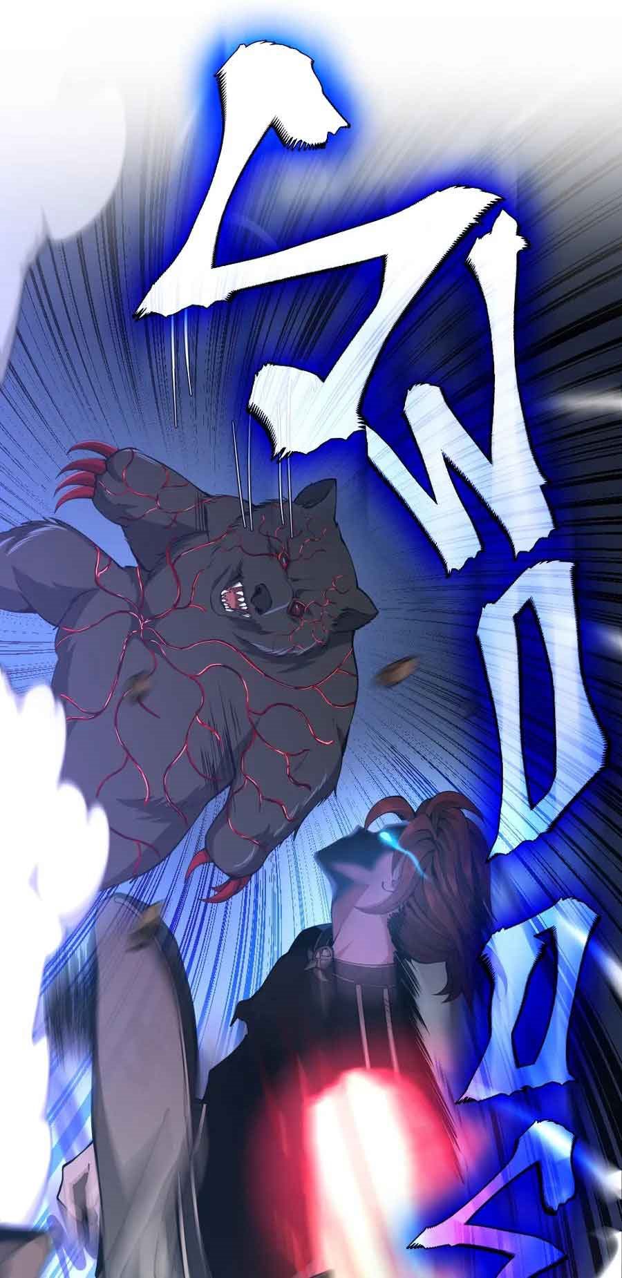 The Beginning After the End (The King Grey Reincarnation)