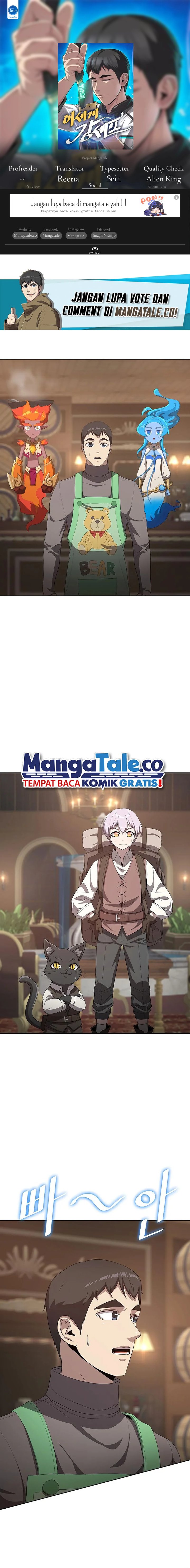 The Strongest Chef in Another World
