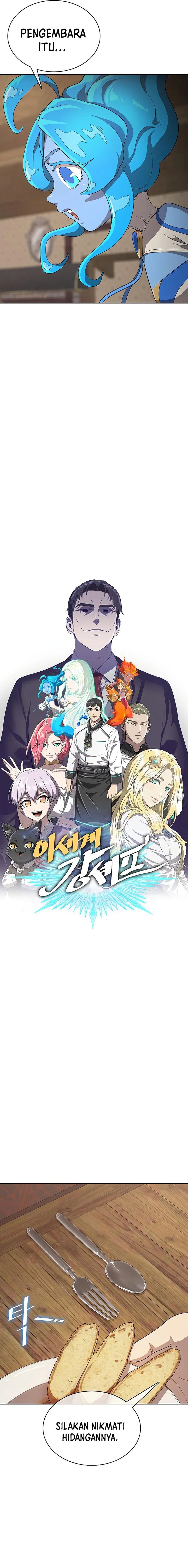 The Strongest Chef in Another World