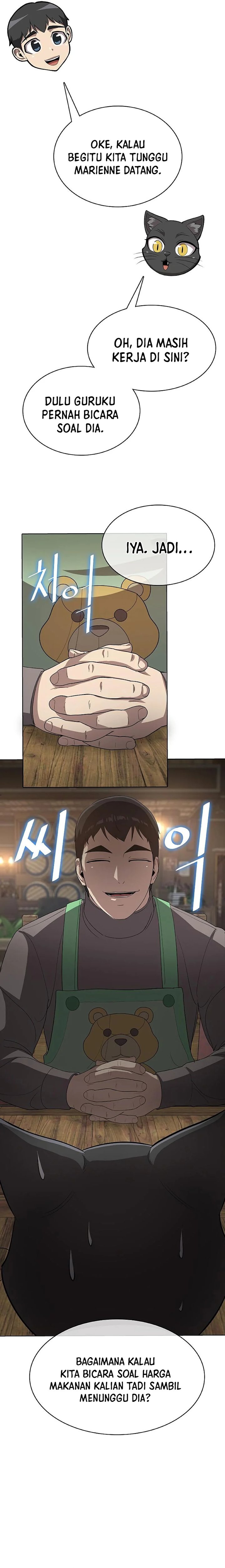 The Strongest Chef in Another World