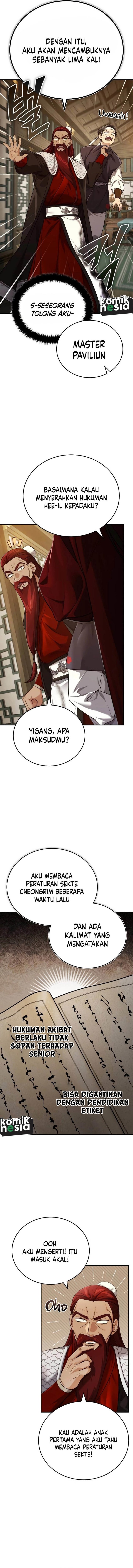 The Terminally Ill Young Master of the Baek Clan