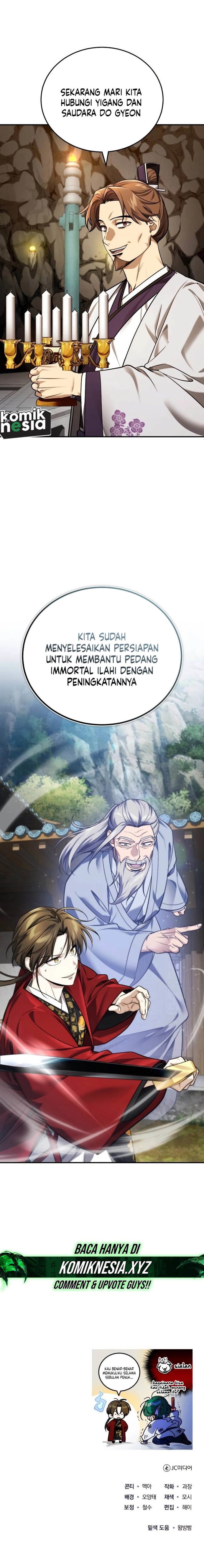 The Terminally Ill Young Master of the Baek Clan