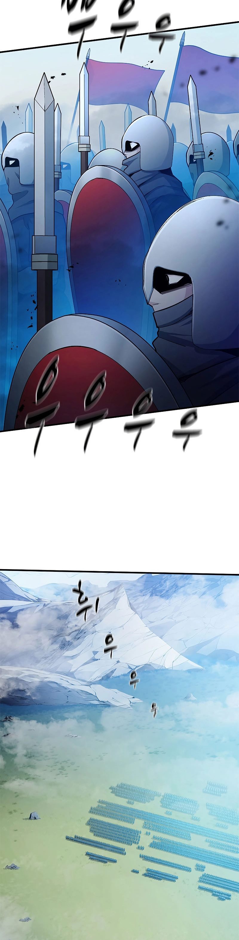 The Tutorial is Too Hard