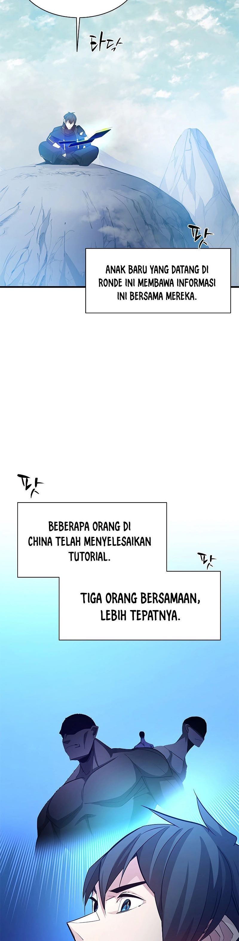 The Tutorial is Too Hard