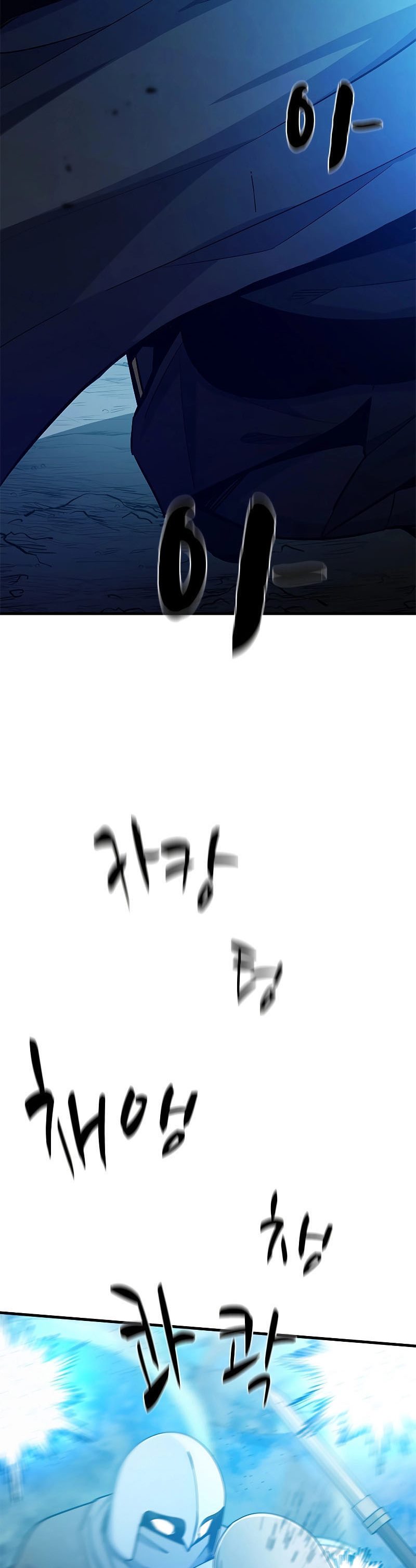 The Tutorial is Too Hard