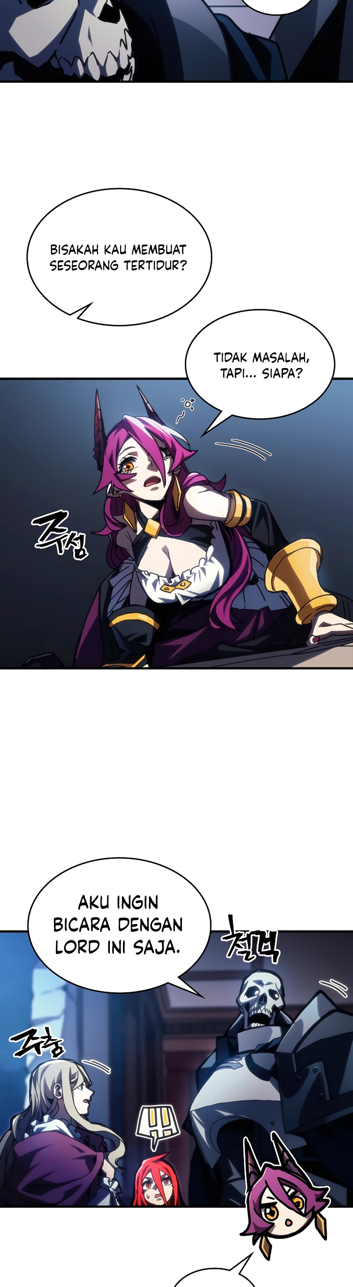 The Unbeatable Dungeon’s Lazy Boss Monster