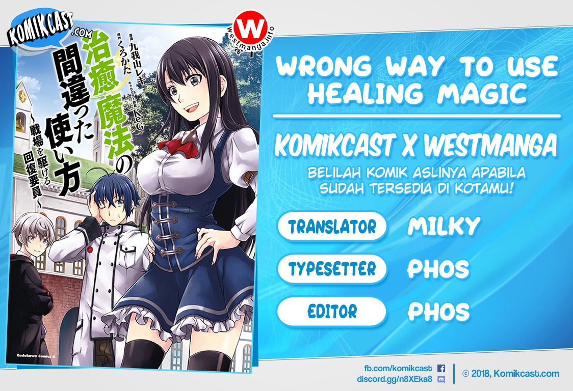 The Wrong Way to use Healing Magic