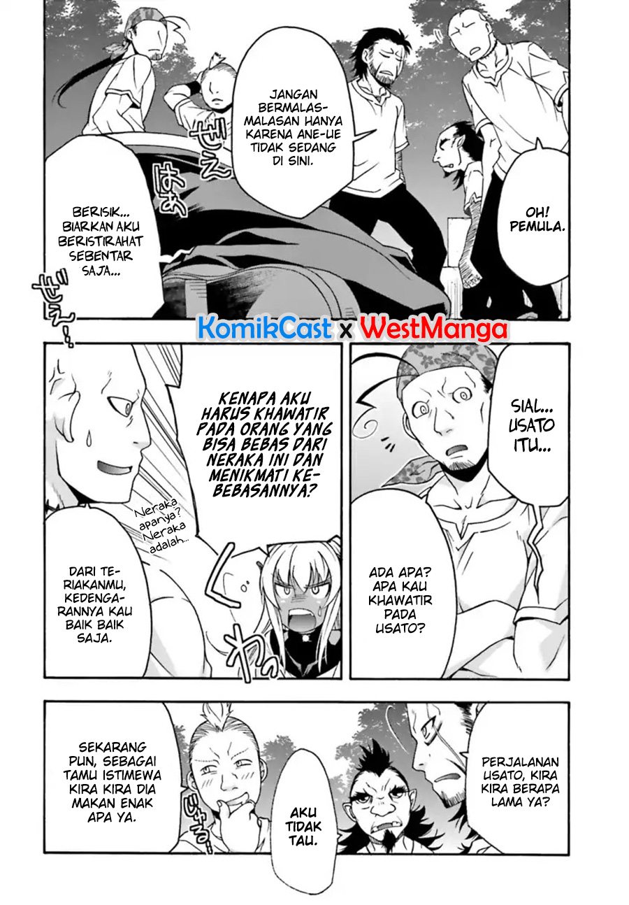 The Wrong Way to use Healing Magic