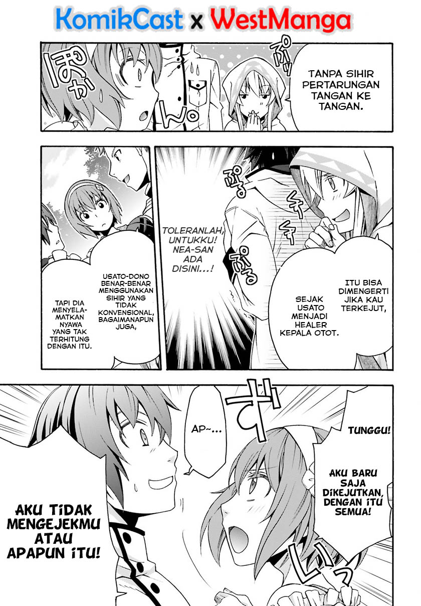 The Wrong Way to use Healing Magic