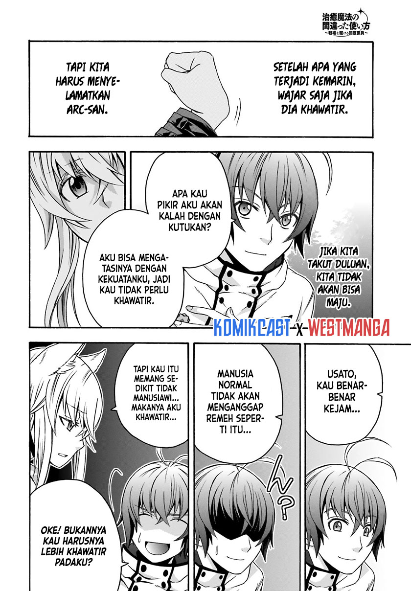 The Wrong Way to use Healing Magic