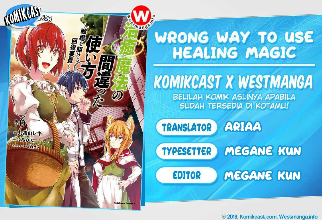 The Wrong Way to use Healing Magic