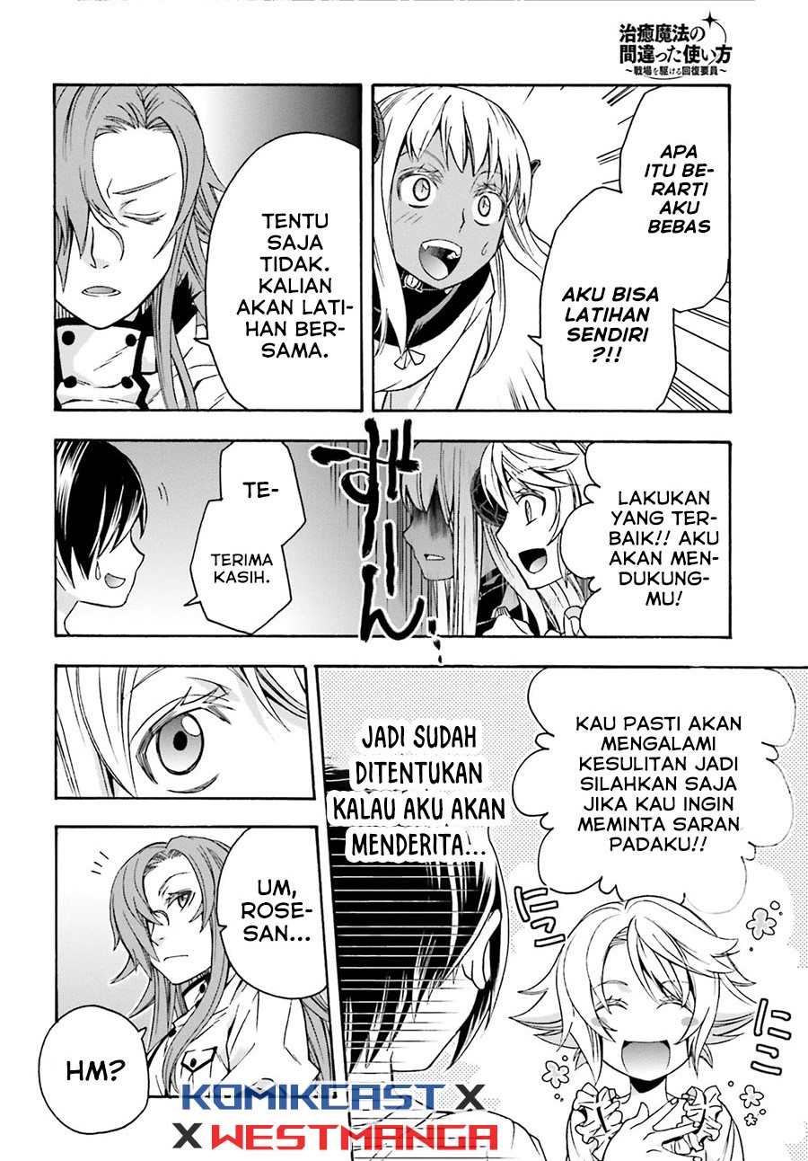 The Wrong Way to use Healing Magic