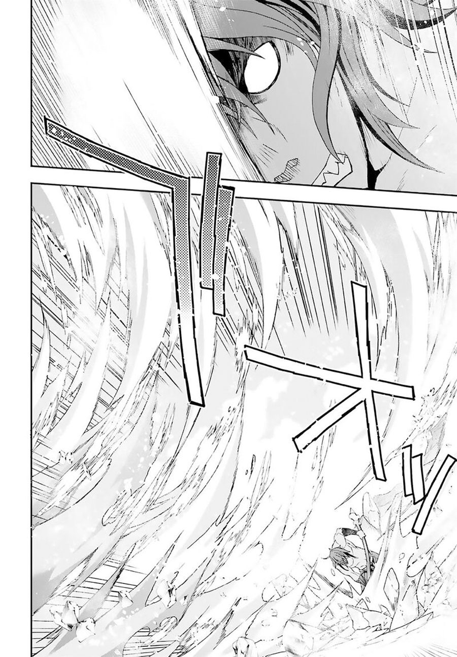 The Wrong Way to use Healing Magic