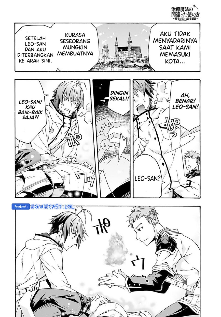 The Wrong Way to use Healing Magic